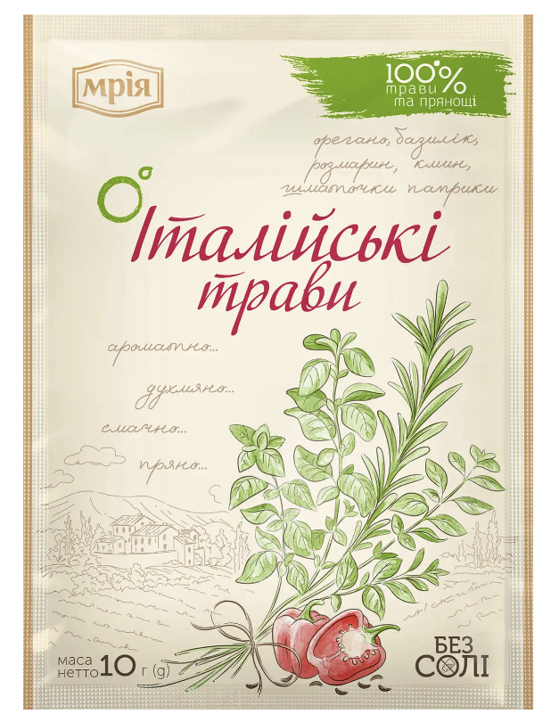 Суміш прянощів Італійські трави Мрія УБ 10г